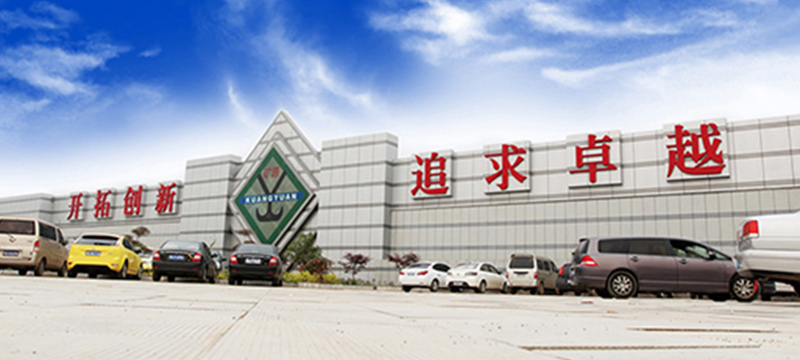 具有較強的生產(chǎn)能力，服務(wù)于國內(nèi)外市場