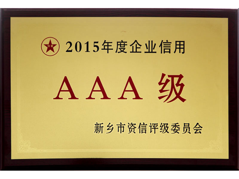 1634099258113344.jpg 8e146bbd6b84a4c562876596dcfdce72.jpg